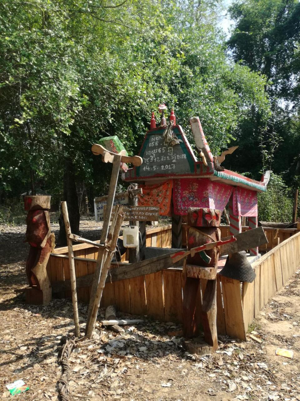 Bee Bee'S Chalets Home Stay And Trekking Banlung Dış mekan fotoğraf